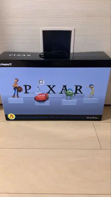 픽사 복권 Happy 복권 A상