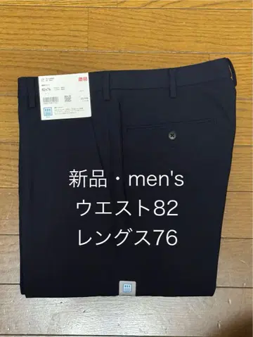 유니클로 감동 팬츠 (울 느낌) 네이비 허리 82 길이 76 새상품