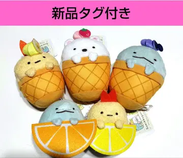 스미코구라시 볼 체인 봉제 인형 마스코트 5개 세트