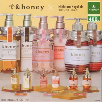 &honey 미니어처 키링 전 6종 컴프 세트 가챠