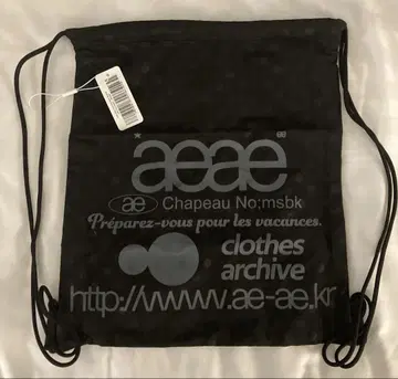 새상품 aeae 도트 냅색 백팩