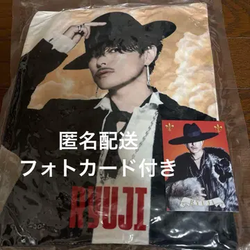 3대째 JSB KINGDOM 이마이치 류지 레어 쿠션