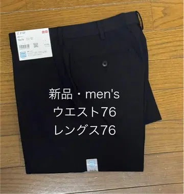 유니클로 감동 팬츠 (울 느낌) 블랙 허리 76 길이 76 새상품