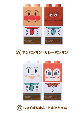 호빵맨, 카레빵맨, 쇼쿠판맨, 짤랑이, 블록