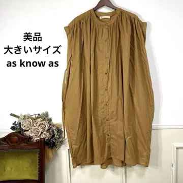 10 새상품급 빅 사이즈 as know as 내추럴 원피스
