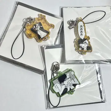 03 벚꽃 하야 체인 컬렉션 WIND BREAKER