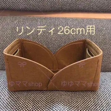 새상품 백 인 백 이너 백 카멜 색 린디 26cm용