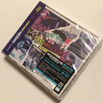 MA55IVE CD DVD