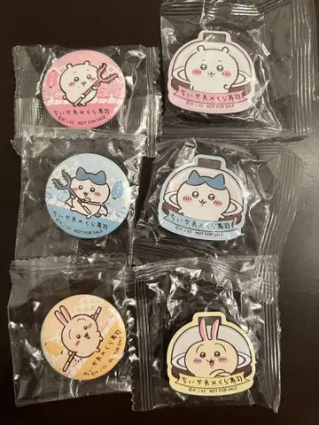 치이카와 쿠라스시 치이카와, 하치와레, 토끼, 장수풍뎅이, 아노코 세트