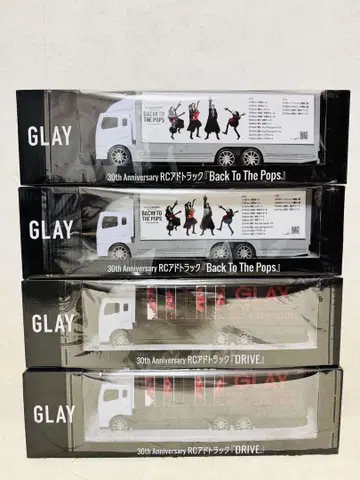 GLAY RC 광고 트랙 GiGO 한정판 4종 세트