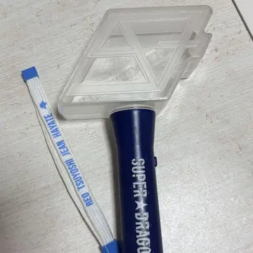 SUPER DRAGON 응원봉