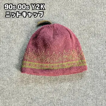 Y2K 00s 니트 캡 비니 레트로 퍼플 새상품급 남녀 공용