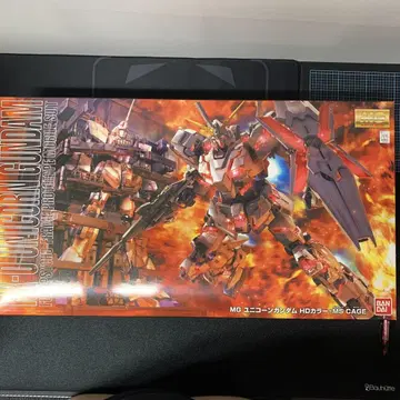 MG 유니콘 건담 HD 컬러 + MS CAGE