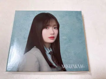 노기자카46 아타고 코코로 개별 CD형 보관 케이스 네이블 오렌지