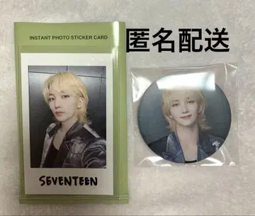 SEVENTEEN 캔뱃지 인스턴트 사진 정한