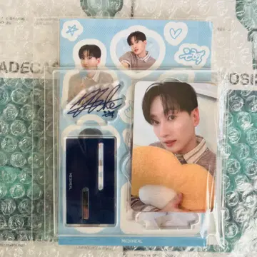 은혁 메디힐 혜택 세트 EUNHYUK MEDIHEAL