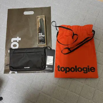 topoiogie 사코슈