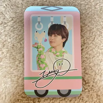 초특급 타쿠야 Fibee 트레이딩 카드