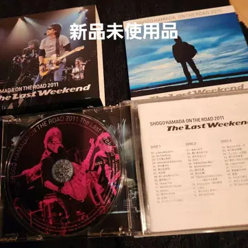 하마다 쇼고 ON THE ROAD 2011 마지막 주말