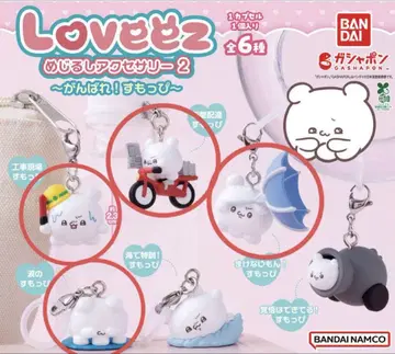 라부이즈 Loveez 스모피 가챠가챠 캡슐 토이 4개