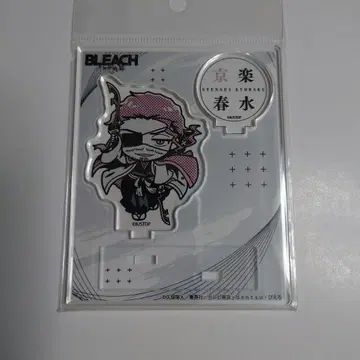 BLEACH MONOCOLOR 아크릴 스탠드 교가쿠 슌스이