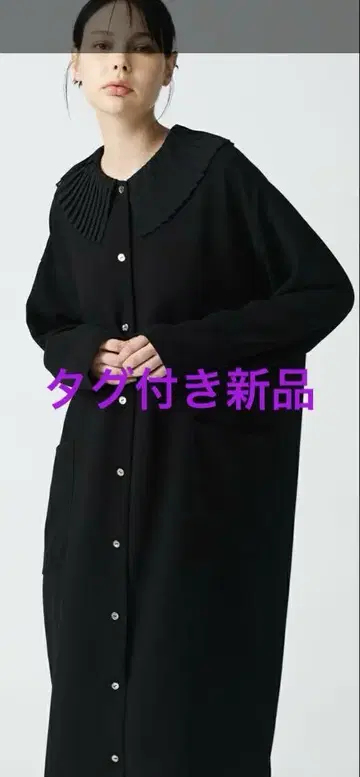 플리츠 옷깃 블랙 롱 원피스