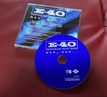 E-40 / 아니, 아니,,, g rap