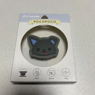 JOCHUM 피 하이 POCOPOCO