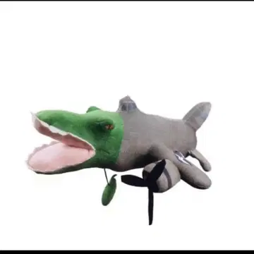 봉바라디로 크로코디로 봉제 인형 이탈리아 브레인 로트 해외 밈