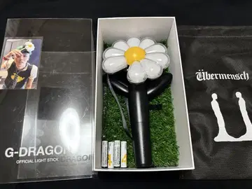 G-DRAGON 공식 응원봉 OFFICIAL LIGHT STICK