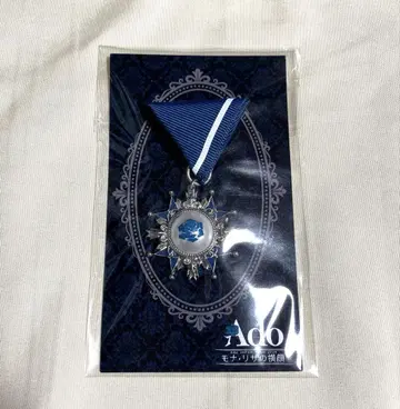 Ado 모나리자의 가로 얼굴 혜택 브로치
