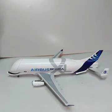 NG 모델 에어버스 A330-700 벨루가 F-GXLI