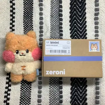 zeroni binini mini plush 봉제 인형