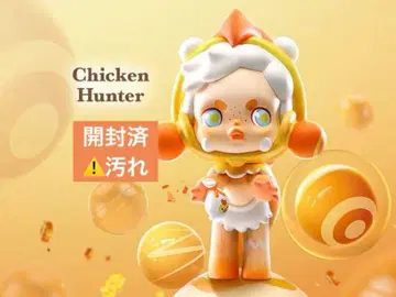 skullpanda 캔디 몬스터 치킨 헌터