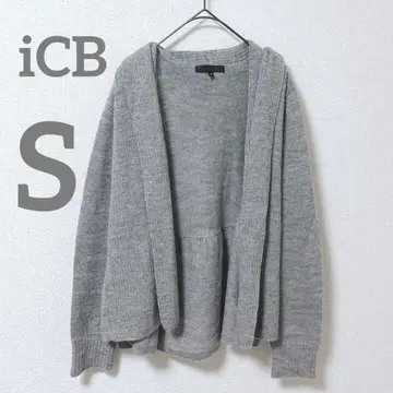 iCB 알파카 100% 가디건 그레이 S 겉옷