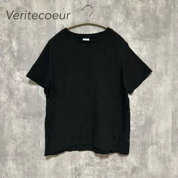Veritecoeur 베리떼꾸르 린넨 혼합 티셔츠 컷소