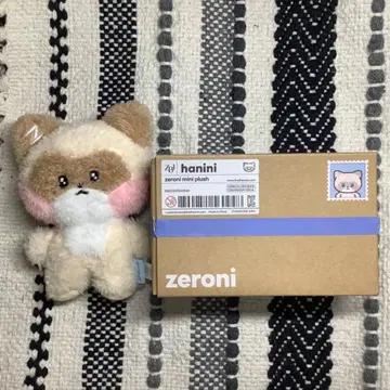 zeroni hanini 봉제 인형 하니니 장하오