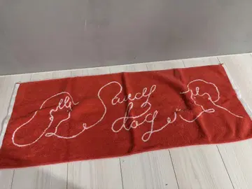 Saucy Dog 투어 타월