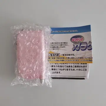 녹음 재생 그리운 피처폰 C-pla 한정판 가챠가챠