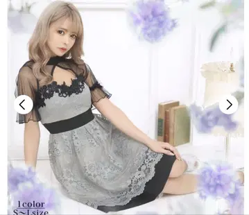 데이지 스토어 플라워 레이스 드레스 로브 드 플뢰르 쥬얼스
