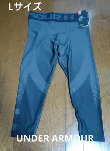 Under Armour heatgear 컴프레션 레깅스 그레이