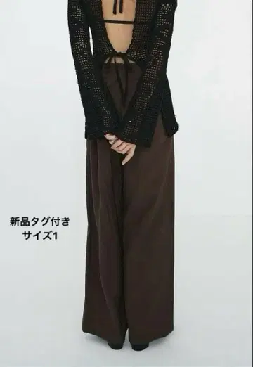 CLANE SHEER STRAIGHT PANTS 브라운 택 포함 새상품