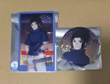 NARUTO 애니 카페 불꽃놀이 캔뱃지 클리어 카드 사스케