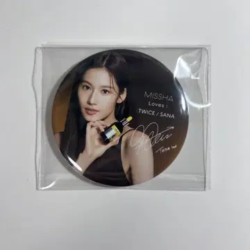 TWICE MISSHA 사나 캔뱃지 거울