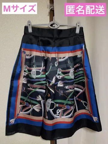 스커트 우먼