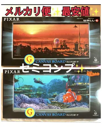 Happy 복권 PIXAR 픽사 G 상 캠퍼스 보드 월리 니모