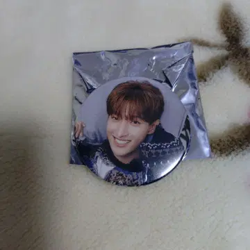 SEVENTEEN's HOME 2021 캔뱃지 도겸