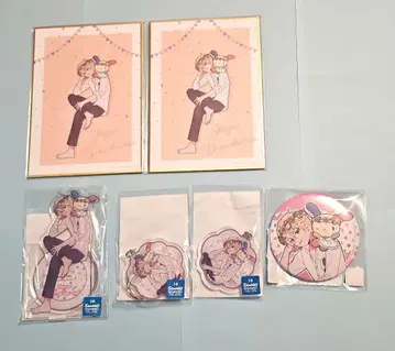 제비뽑기 도장 헤이와지마 시즈오 우사하나