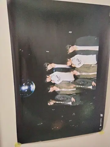 알렉산드로스 포스터