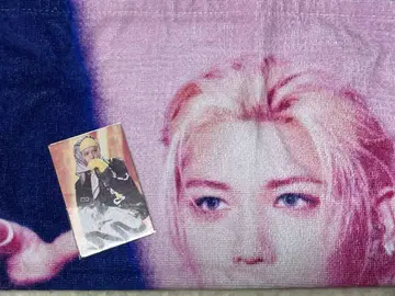 Felix 타월 트레이딩 카드 포함
